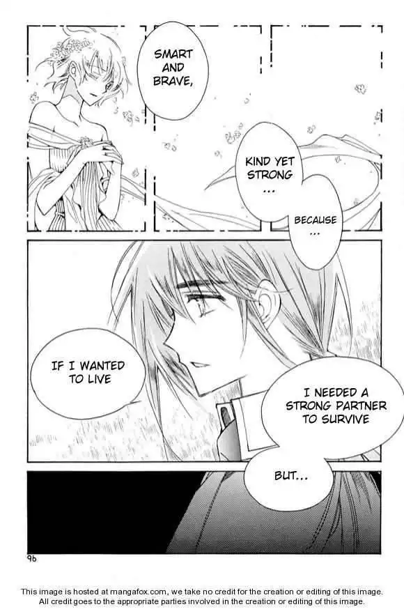 Ciel~the Last Autumn Story~ Chapter 6.6 17